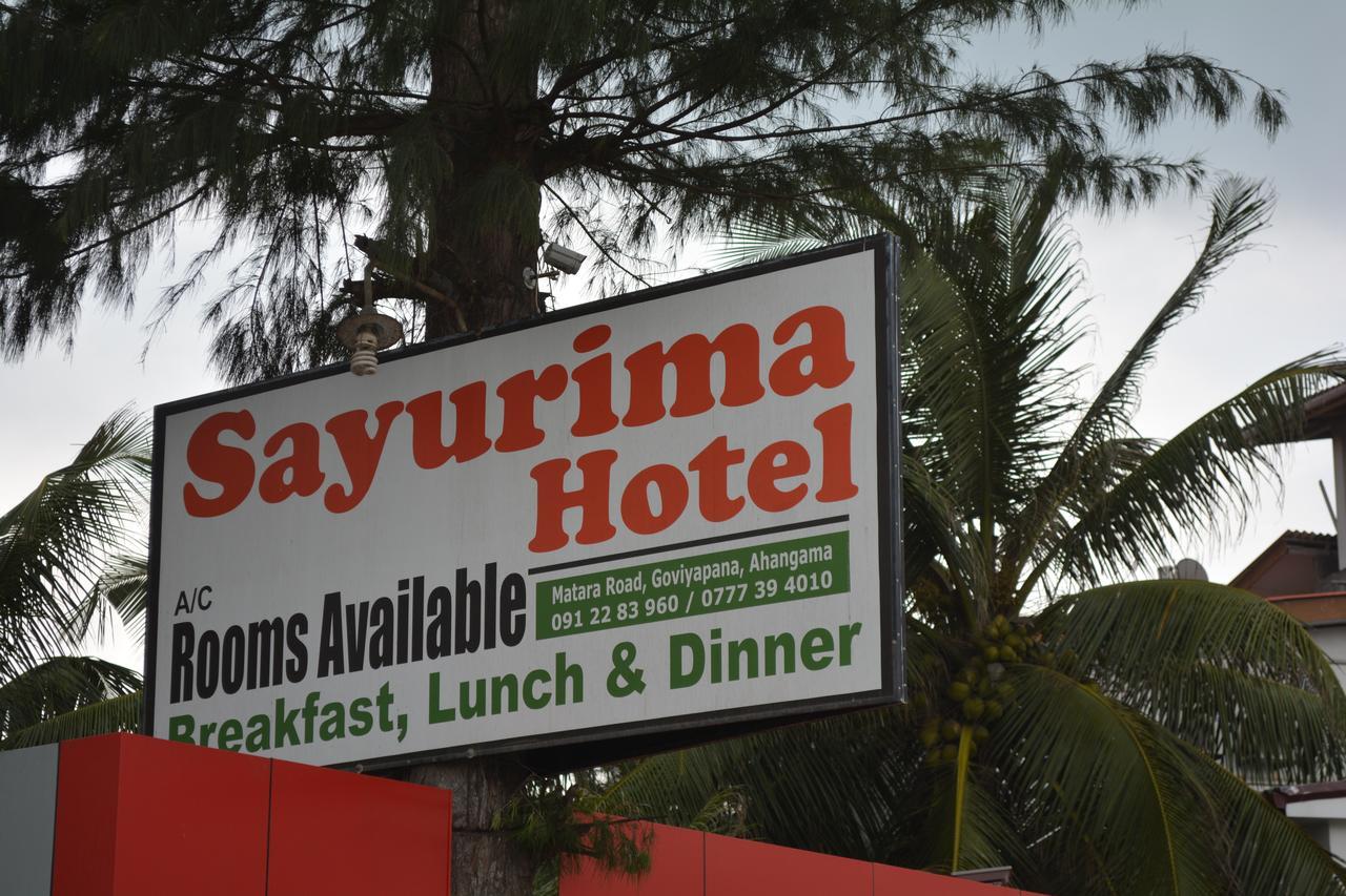 Sayurima Beach Hotel อาฮานกามา ภายนอก รูปภาพ